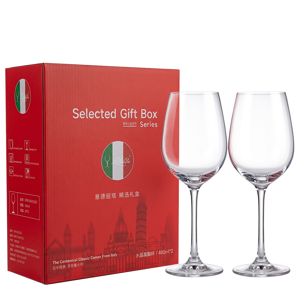 Idelita Selected Gift Box de 2 Copas de Cristal 400 ml.